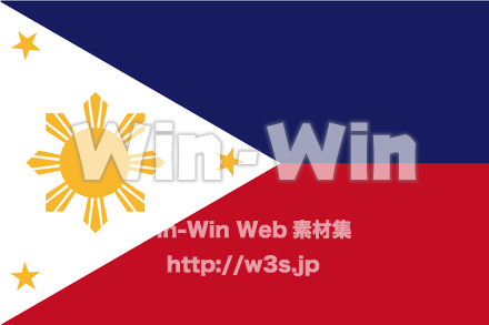 フィリピン国旗のCG・イラスト素材 W-023944