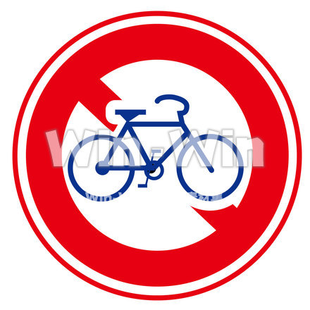 自転車通行止め（道路標識）のCG・イラスト素材 W-023326