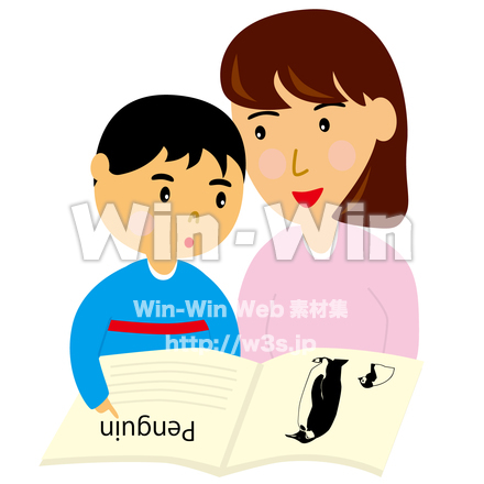 絵本を読む男の子とお姉さんのCG・イラスト素材 W-022695