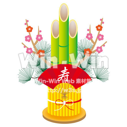 門松飾りのCG・イラスト素材 W-024957