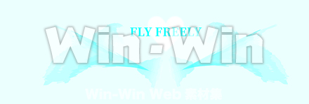 FLY FREELY BOOKMARK(BLUE)のCG・イラスト素材 W-025418