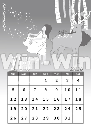 「星の金貨」カレンダーのCG・イラスト素材 W-025715