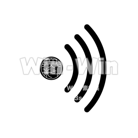 無料Wi-Fiのシルエット素材 W-024870