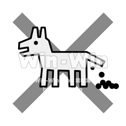 犬糞放置禁止のシルエット素材 W-024864