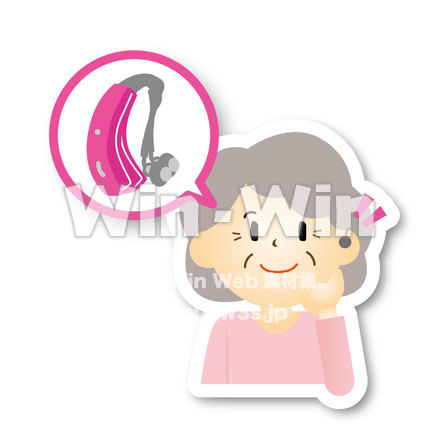 補聴器をつけているおばあちゃんのCG・イラスト素材 W-024385