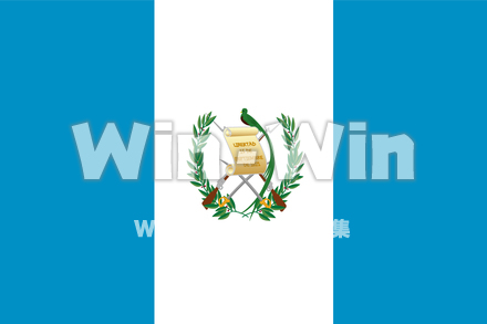 グアテマラ国旗のCG・イラスト素材 W-024510