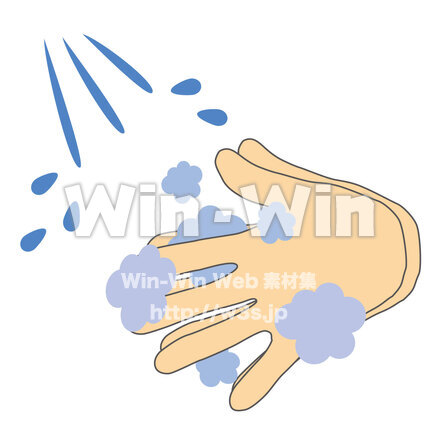 手洗いのCG・イラスト素材 W-027127