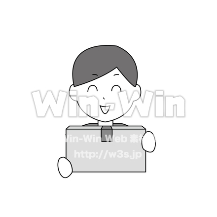 段ボール箱を持つ人物のCG・イラスト素材 W-027101