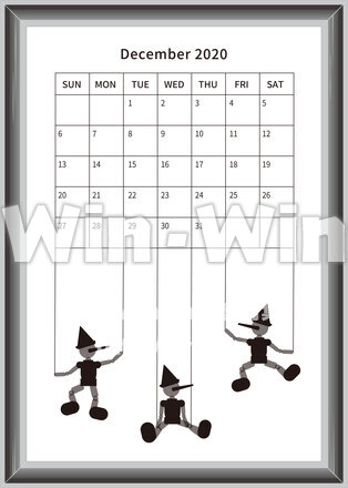 2020年12月カレンダーのシルエット素材 W-026042