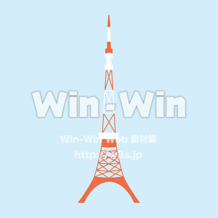 東京タワーのCG・イラスト素材 W-026211
