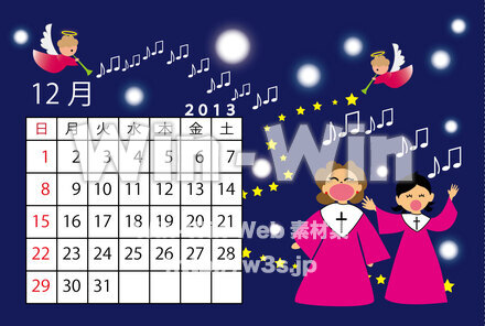 2013年12月カレンダーのCG・イラスト素材 W-026958