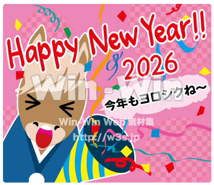 HappyNewYearのCG・イラスト素材 W-030872