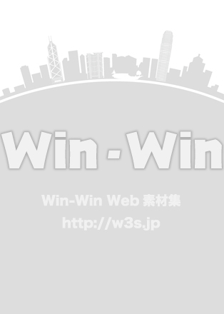 Hong Kong 街ブラシを利用した背景のシルエット素材 W-030234