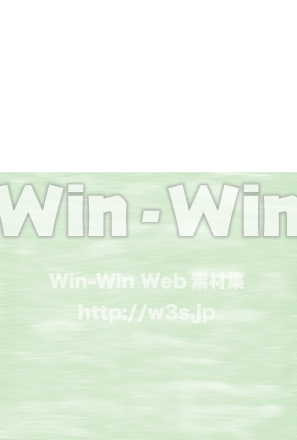 背景13のCG・イラスト素材 W-030744