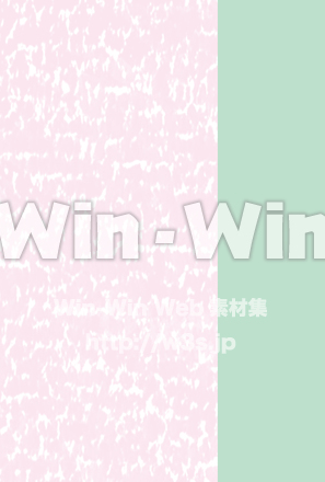 背景9のCG・イラスト素材 W-030776