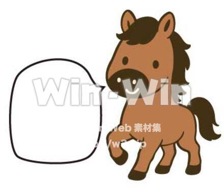 2026午年LINEスタンプのCG・イラスト素材 W-030877