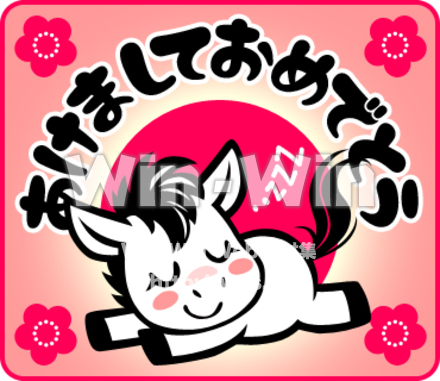 年賀ラインスタンプ３(2026午年)のCG・イラスト素材 W-030841