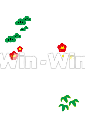 正月素材9のCG・イラスト素材 W-030726