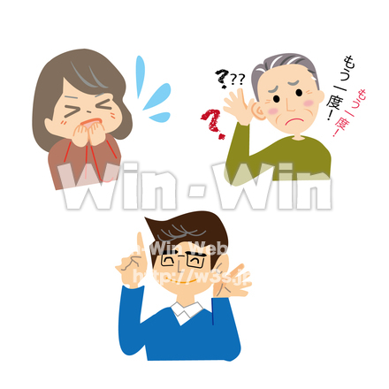 補聴器チラシ用　人物のCG・イラスト素材 W-030685