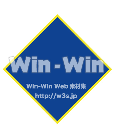 ふたご座_背景2のCG・イラスト素材 W-030801