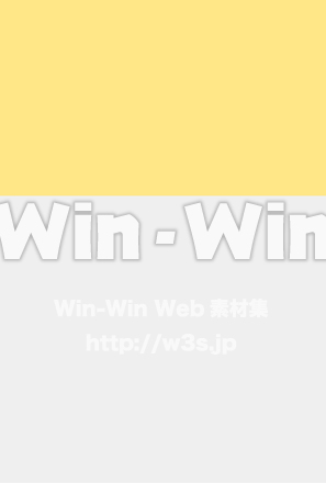 年賀状 第2案 背景2のCG・イラスト素材 W-030757