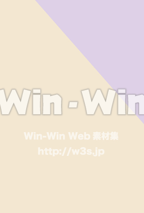 年賀状 第3案 背景3のCG・イラスト素材 W-030760