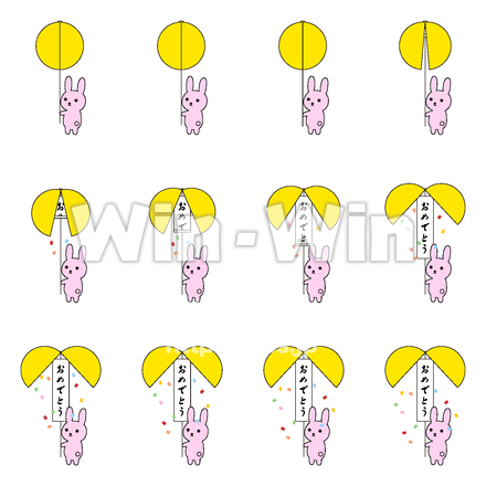 アニメーションLINEスタンプ「おめでとう」一覧のCG・イラスト素材 W-030887
