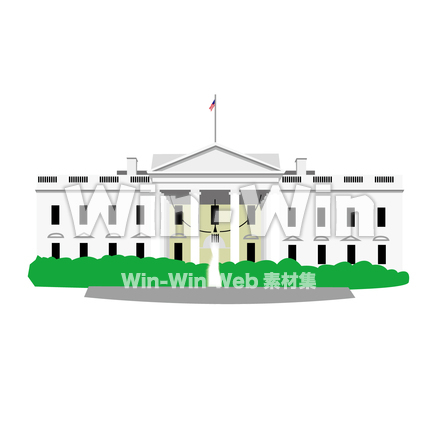 ホワイトハウスのCG・イラスト素材 W-030154