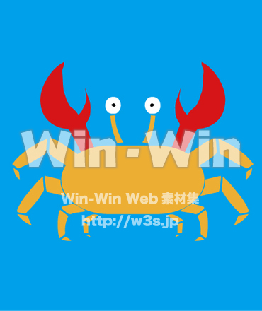 かに座_かにイラスト1のCG・イラスト素材 W-030836