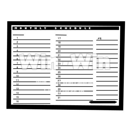 スケジュール表のシルエット素材 W-002839
