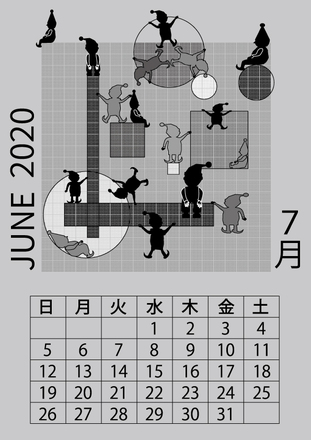 2020年7月カレンダー・小人達 D-005773 のカレンダー