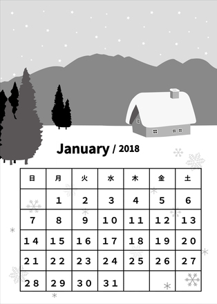 ２０１８年１月　カレンダー D-004996 のカレンダー