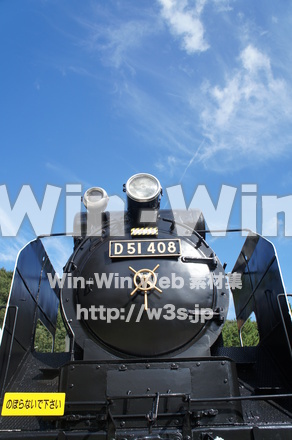 蒸気機関車（生田緑地）の写真素材 W-004826