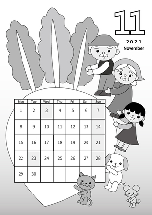 おおきなかぶカレンダー D-006145 のカレンダー