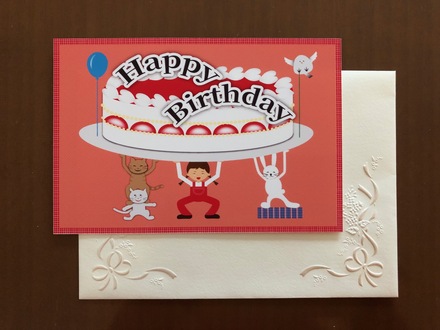 誕生日カード D-006743 のポストカード・DM