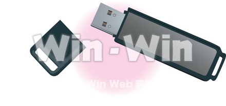 USBメモリのCG・イラスト素材 W-008894