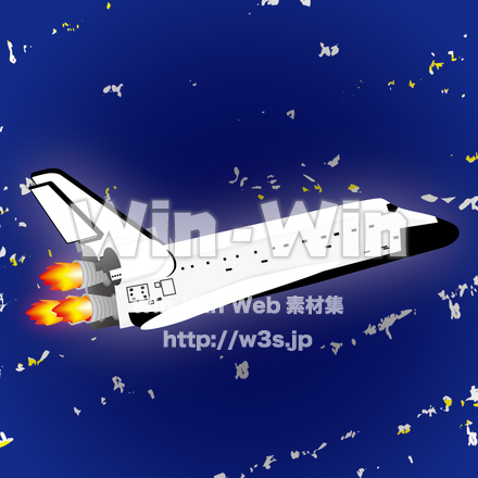 スペースシャトルのCG・イラスト素材 W-015914
