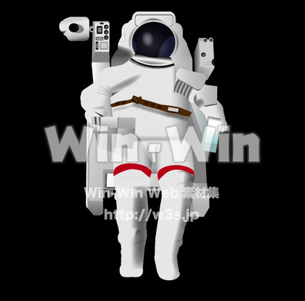 宇宙服のCG・イラスト素材 W-020733