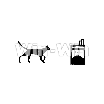 ネコとタバコのCG・イラスト素材 W-025380