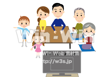 家族でテレビを見るのCG・イラスト素材 W-027138