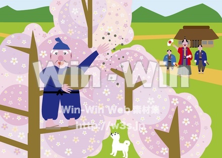 日本昔話 花咲か爺さん ぬり絵課題の完成画像 W の無料cg イラスト素材