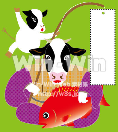 牛の恵比須様と子牛のCG・イラスト素材 W-027591