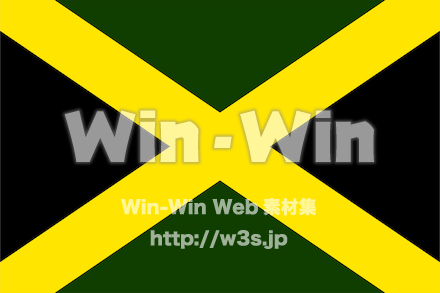 ジャマイカのCG・イラスト素材 W-027963