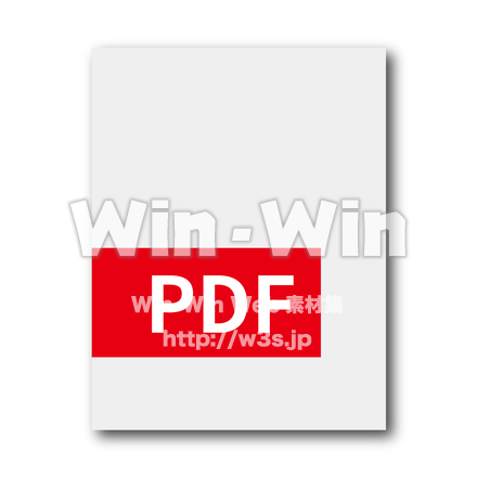 PDF風ドキュメントのCG・イラスト素材 W-027814
