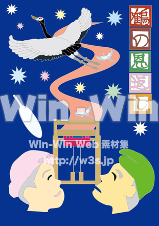 鶴の恩返し　カラー配色のCG・イラスト素材 W-028087