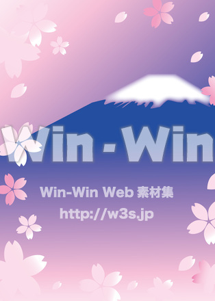富士山と桜の背景のCG・イラスト素材 W-028682