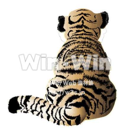 虎のCG・イラスト素材 W-028525