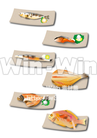 焼き魚6種のCG・イラスト素材 W-030158