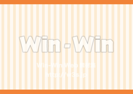 ストライプ柄背景のCG・イラスト素材 W-030888